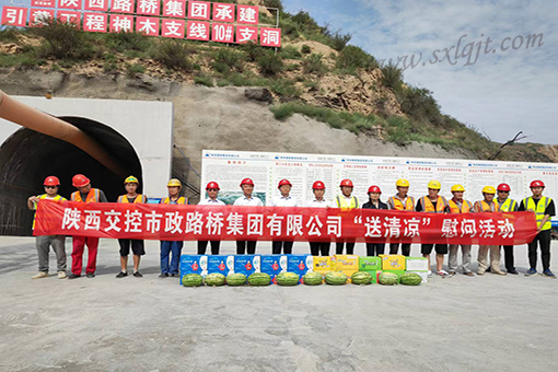 pgÉͽðÅ®Íõ-(¹Ù·½°æ)ÖйúÍøÕ¾