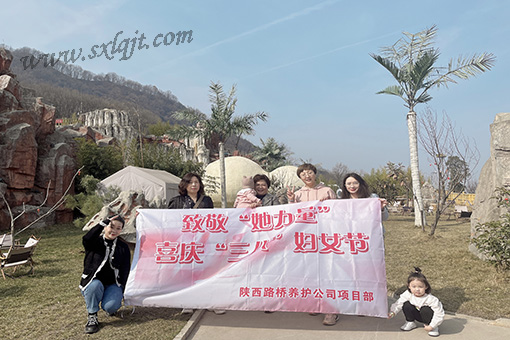 pg�ͽ�Ů��-(�ٷ���)�й���վ