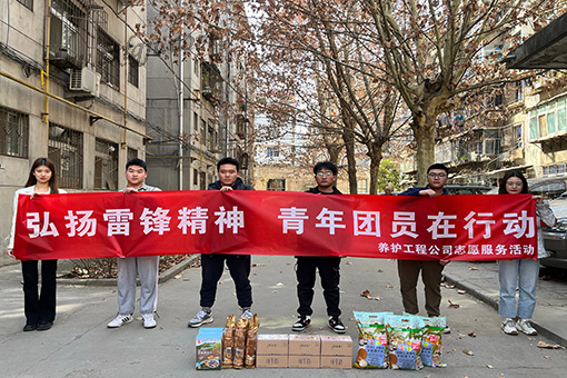 pg�ͽ�Ů��-(�ٷ���)�й���վ