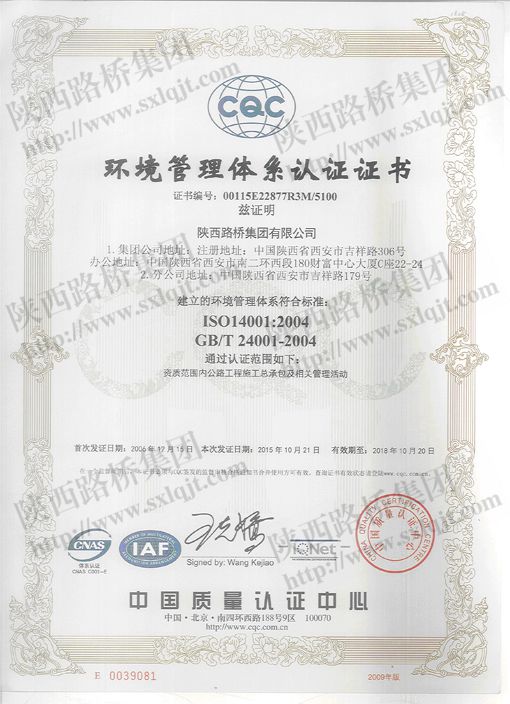 pg�ͽ�Ů��-(�ٷ���)�й���վ