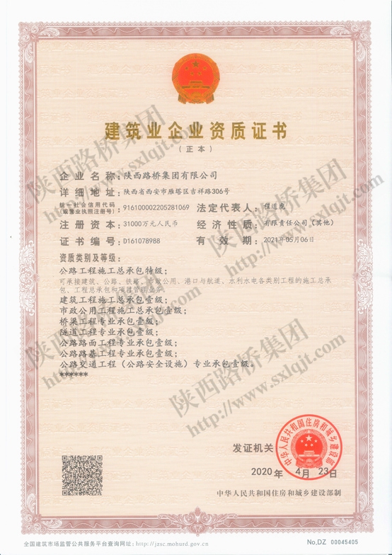 pg�ͽ�Ů��-(�ٷ���)�й���վ