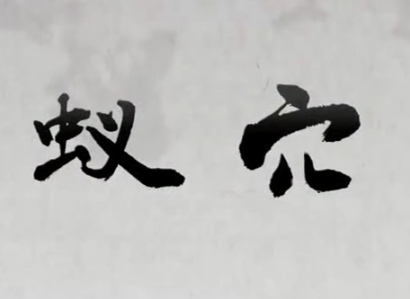 pg�ͽ�Ů��-(�ٷ���)�й���վ