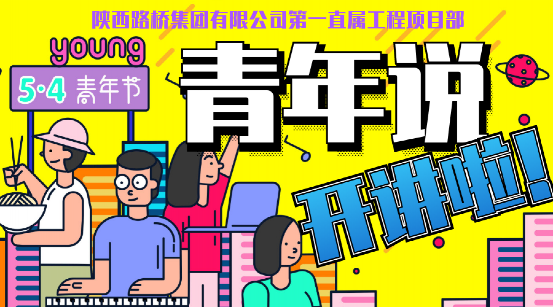 pg�ͽ�Ů��-(�ٷ���)�й���վ