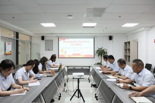 pg�ͽ�Ů��-(�ٷ���)�й���վ