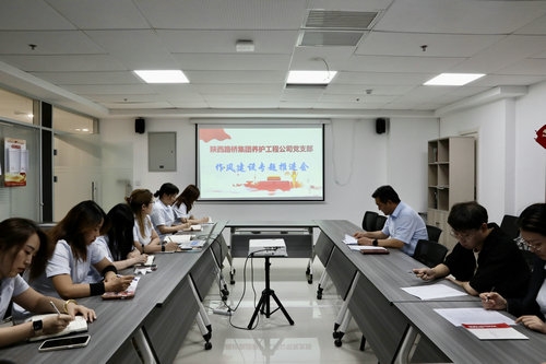 pg�ͽ�Ů��-(�ٷ���)�й���վ