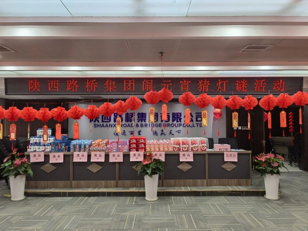 011709276200732568.jpg ΢ÐÅͼƬ_20240301145410.jpg