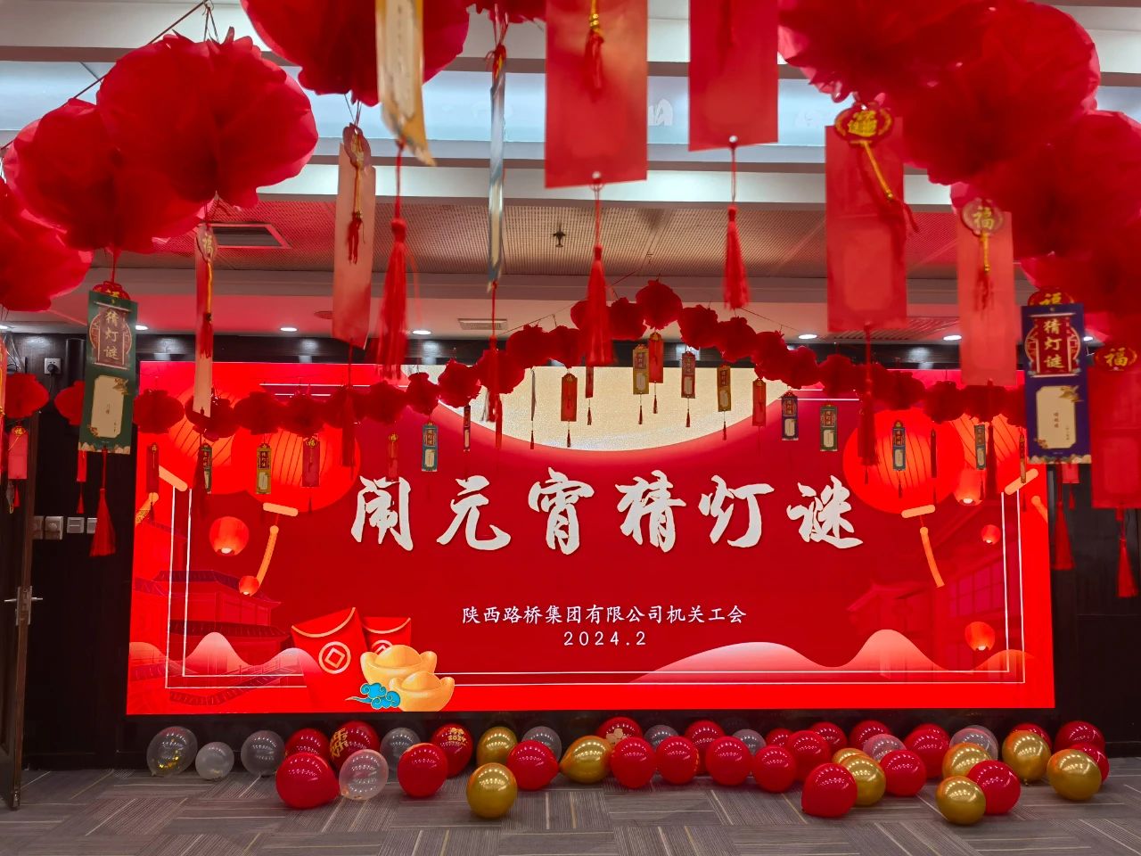 011709276215315187.jpg ΢ÐÅͼƬ_20240301145420.jpg