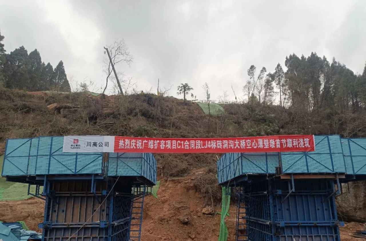 251711354910721845.jpg ΢ÐÅͼƬ_20240325162139.jpg