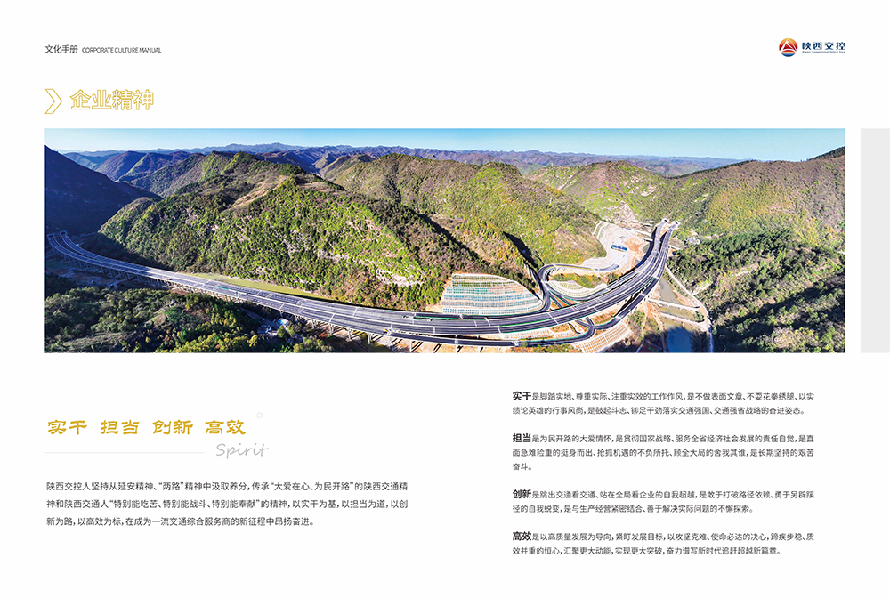 06 ��ҵ����.jpg