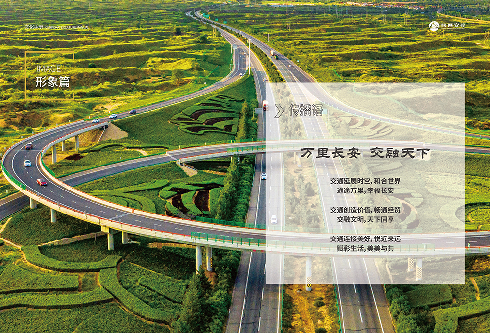 08 �Ļ�������.jpg