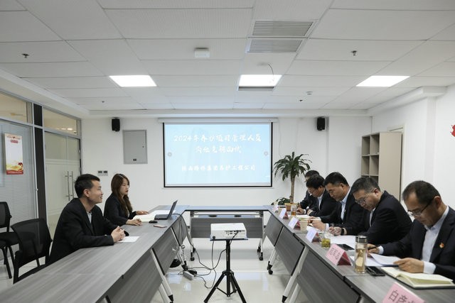 ��Ƹ�ϸ�ѡӢ�ţ�����������������������ҵ��ƪ��1.jpg