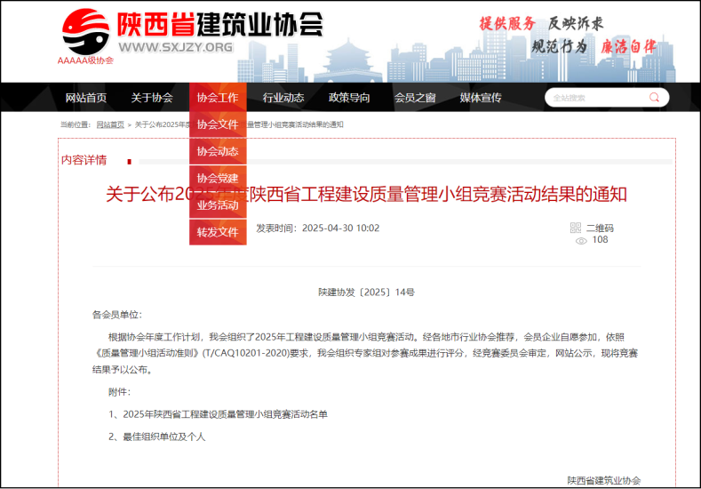 131747117092151204.png 1.png