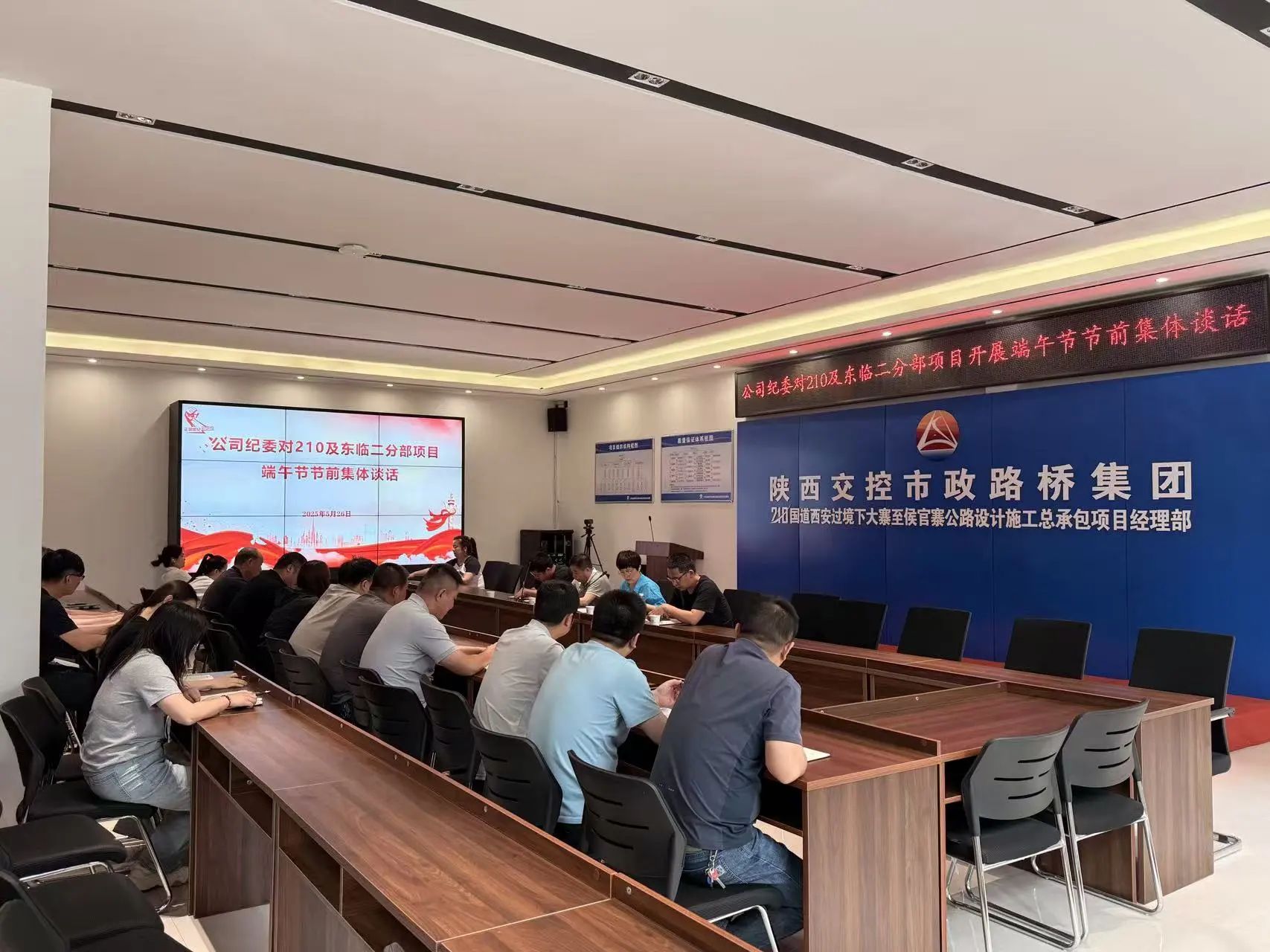 271748315442177611.jpg ΢ÐÅͼƬ_20250527111008.jpg