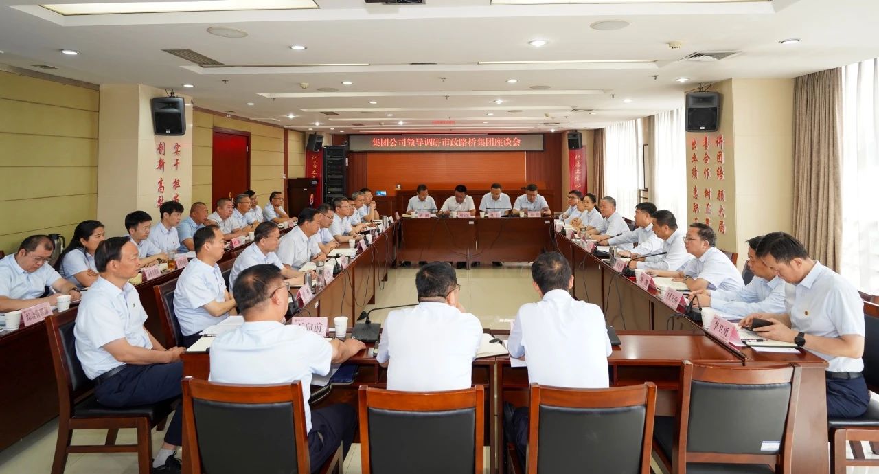 091749451554436722.jpg ΢ÐÅͼƬ_20250609144447.jpg