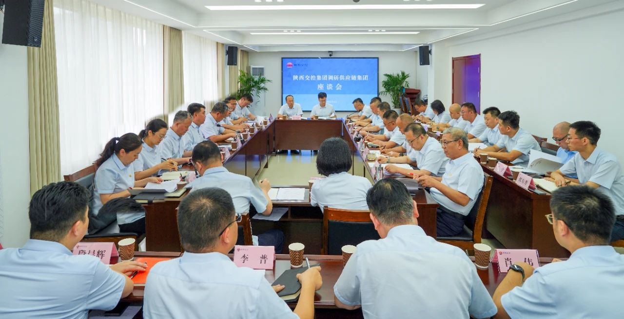 091749451565205158.jpg ΢ÐÅͼƬ_20250609144451.jpg