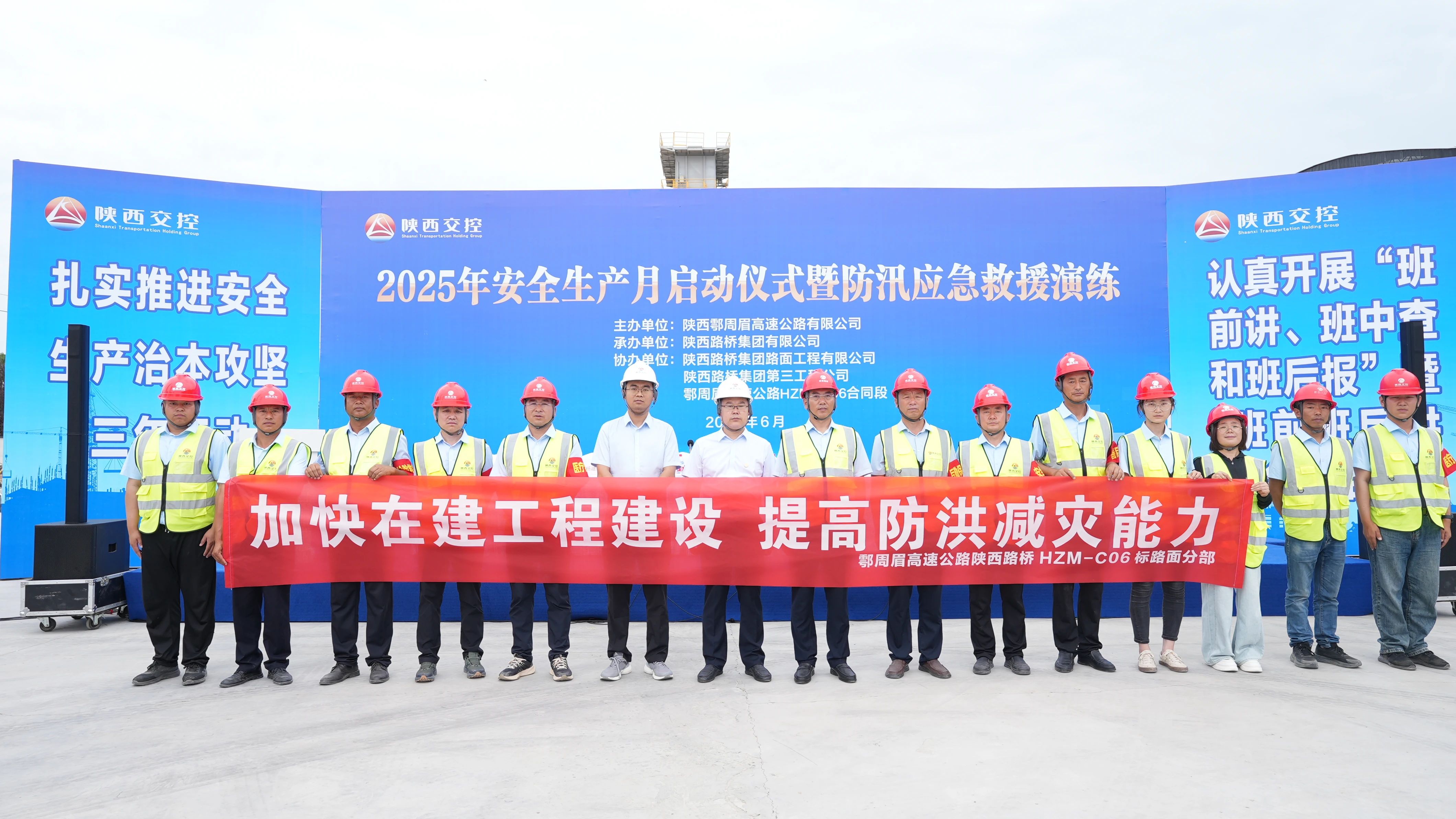 091749461421194865.jpg ΢ÐÅͼƬ_20250609172910.jpg