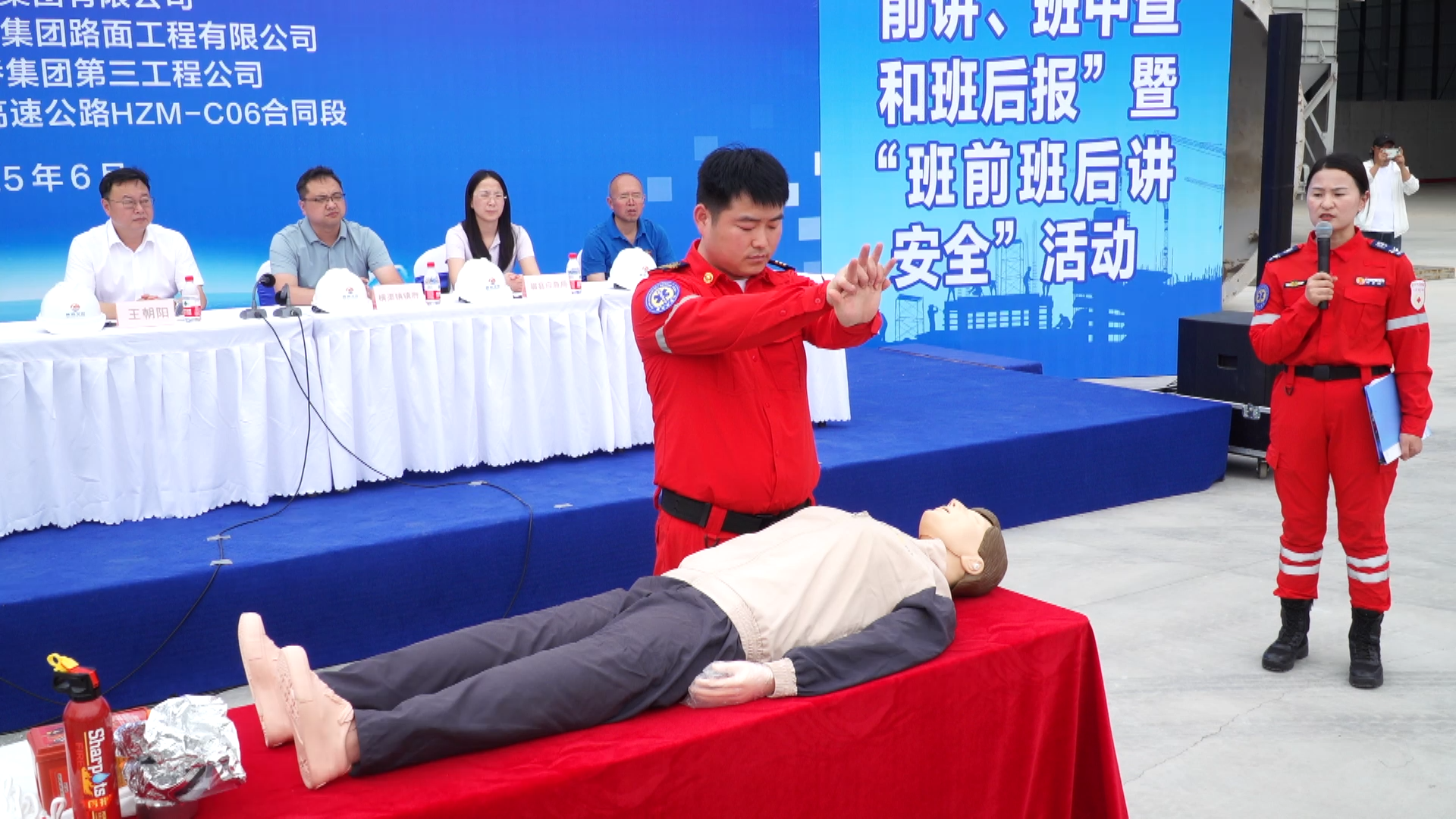 091749461452143528.png ΢ÐÅͼƬ_20250609172921.png