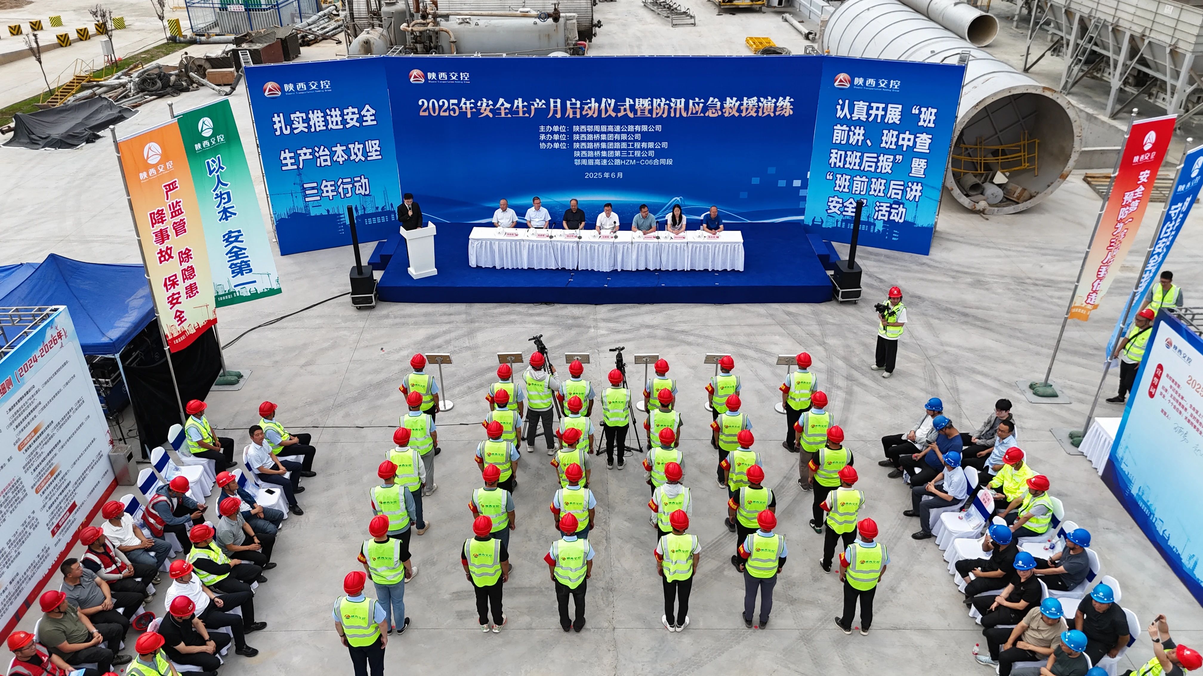 091749461461452005.jpg ΢ÐÅͼƬ_20250609172924.jpg