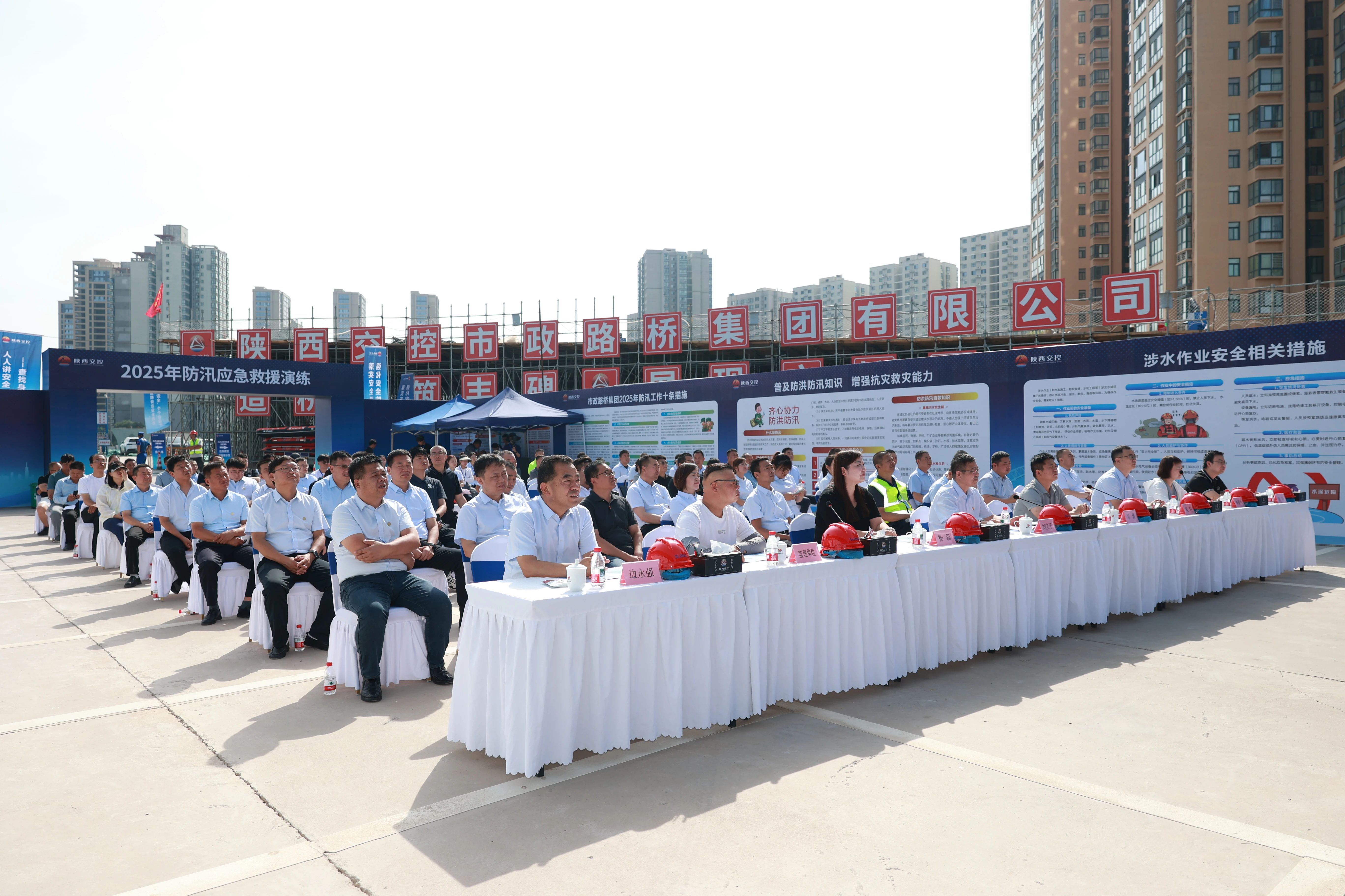 191750323370146662.jpg ΢ÐÅͼƬ_20250619165459.jpg