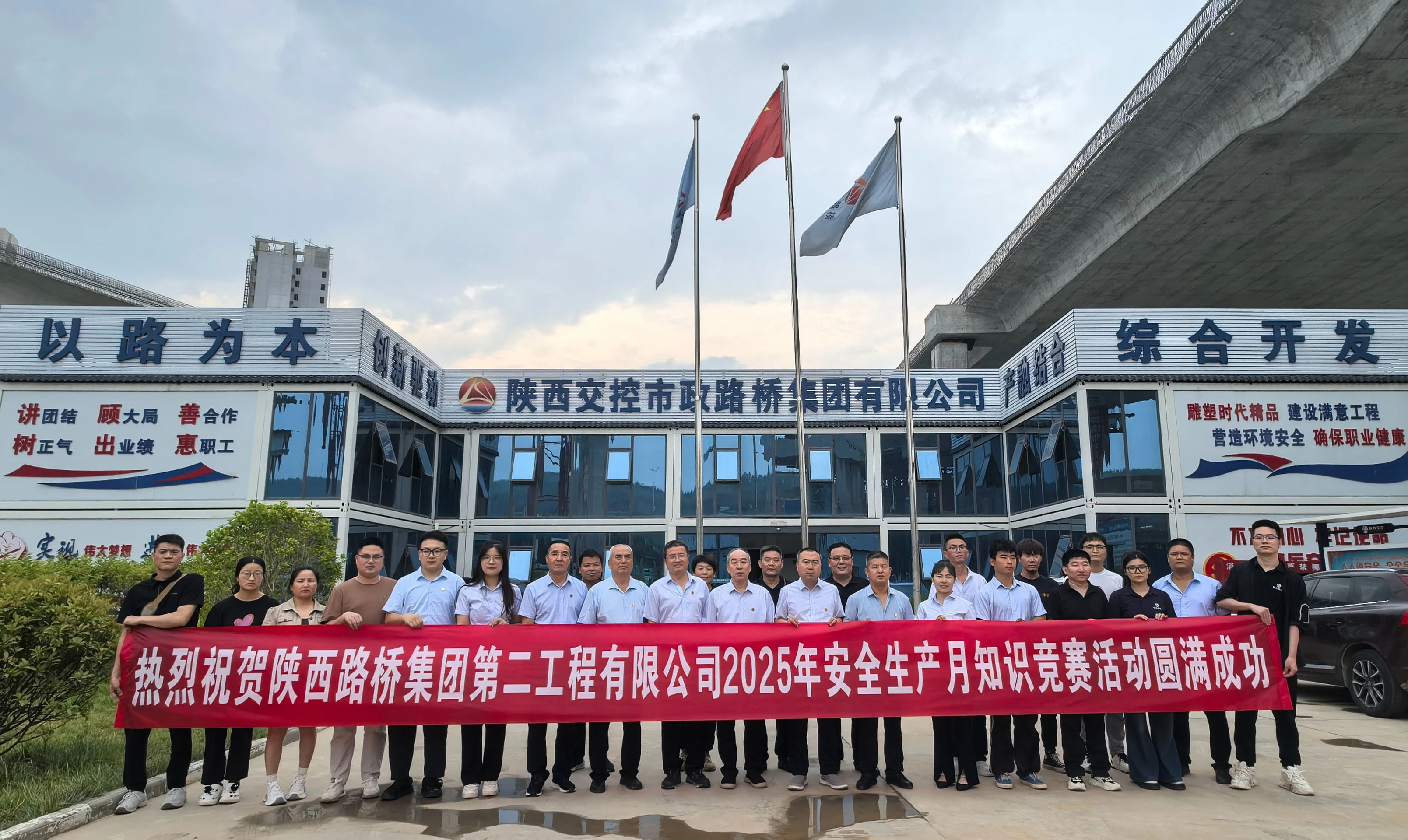 201750382186698598.jpg ΢ÐÅͼƬ_20250620091454.jpg