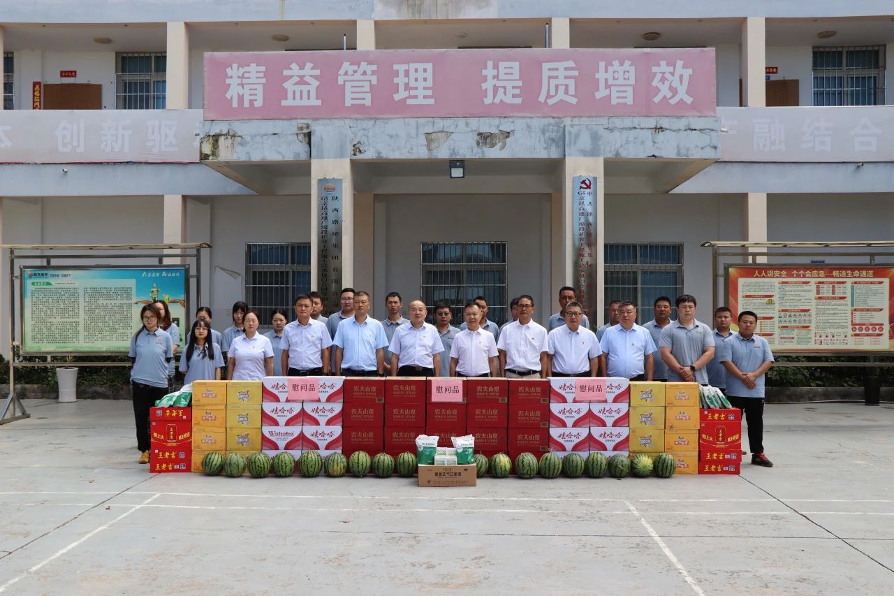 021751445077201567.jpg ΢ÐÅͼƬ_20250702163038.jpg