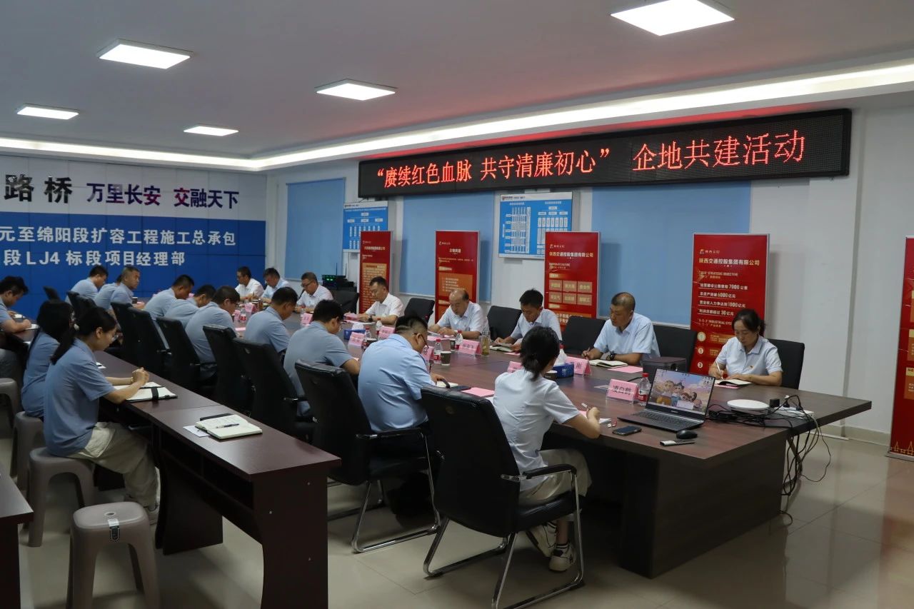 021751445090152611.jpg ΢ÐÅͼƬ_20250702163042.jpg